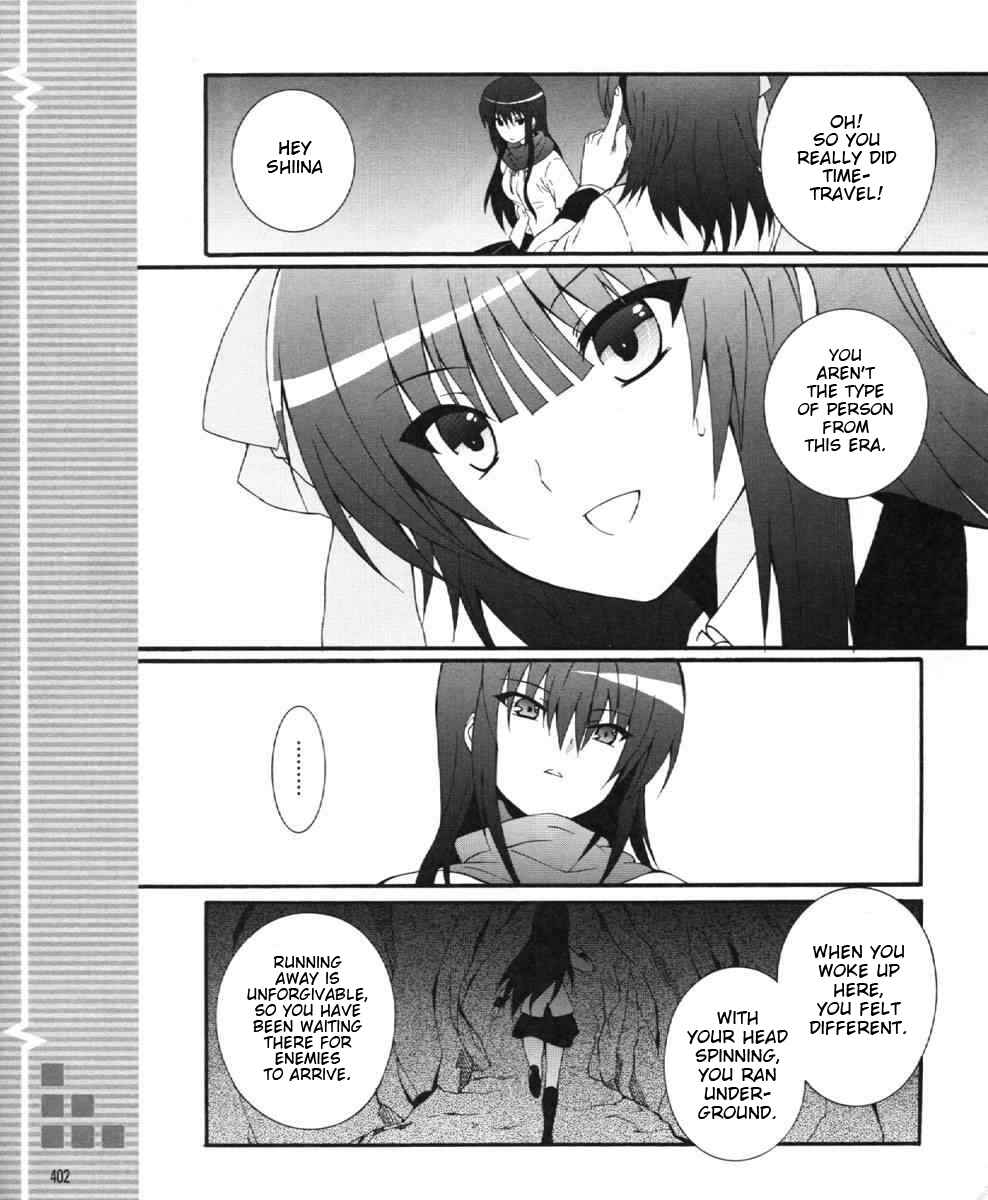 Page 10 Chapter 24 Angel Beats! - Heavens Door