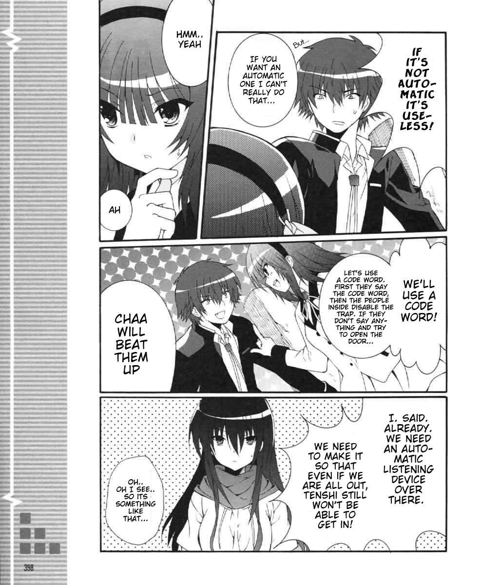 Page 14 Chapter 24 Angel Beats! - Heavens Door