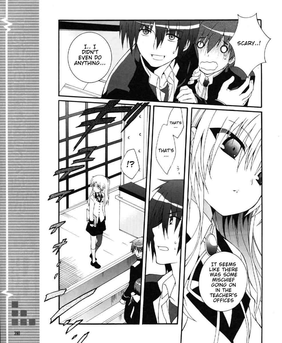 Page 21 Chapter 24 Angel Beats! - Heavens Door