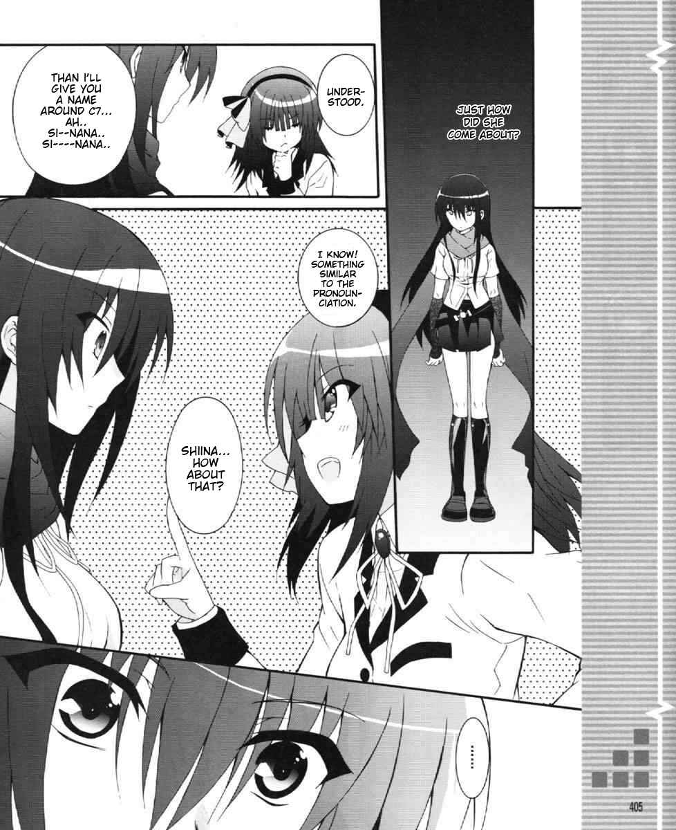 Page 6 Chapter 24 Angel Beats! - Heavens Door