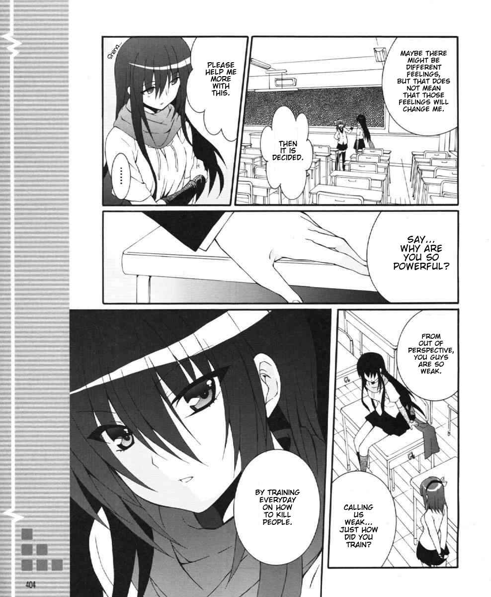Page 7 Chapter 24 Angel Beats! - Heavens Door