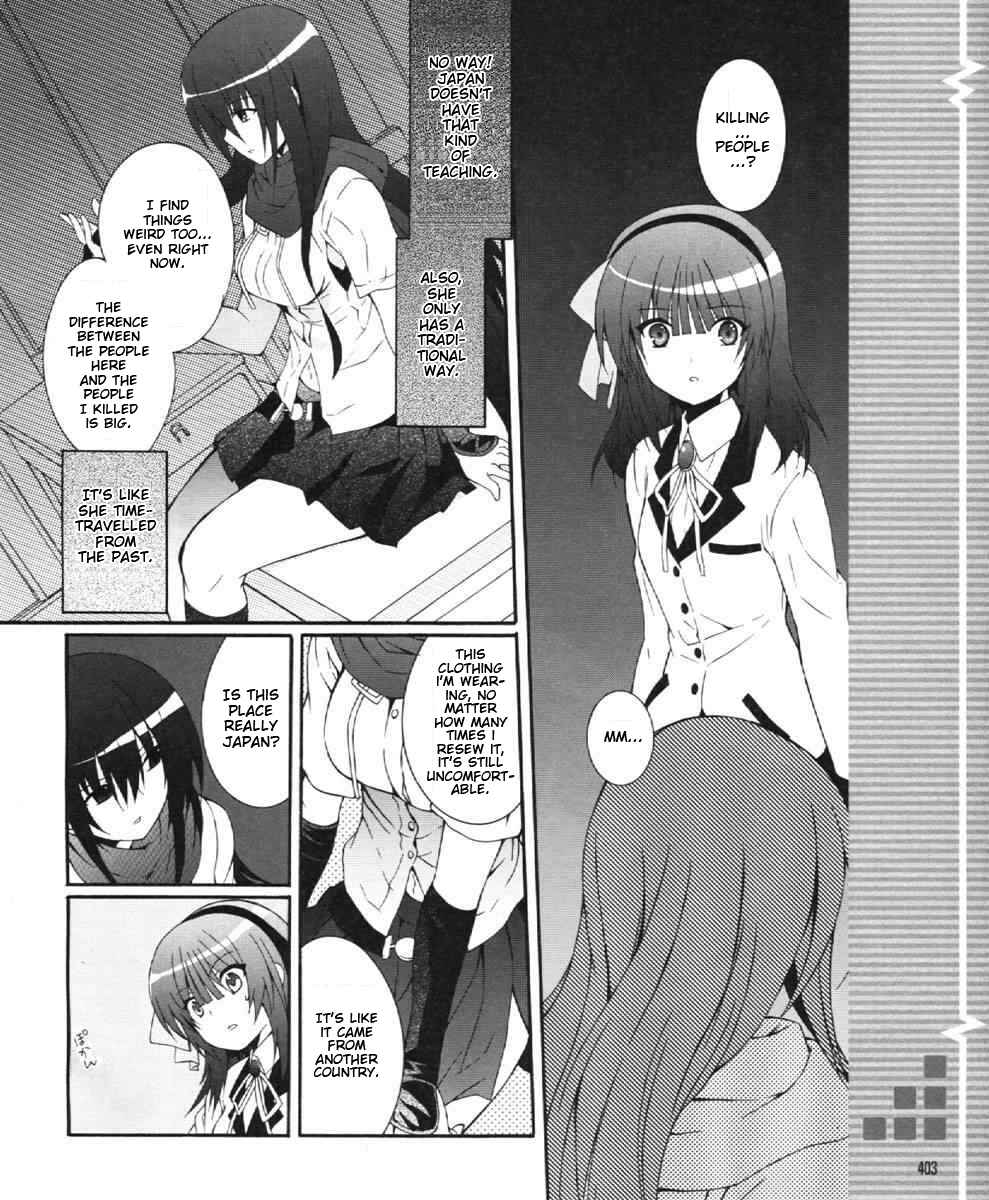 Page 8 Chapter 24 Angel Beats! - Heavens Door