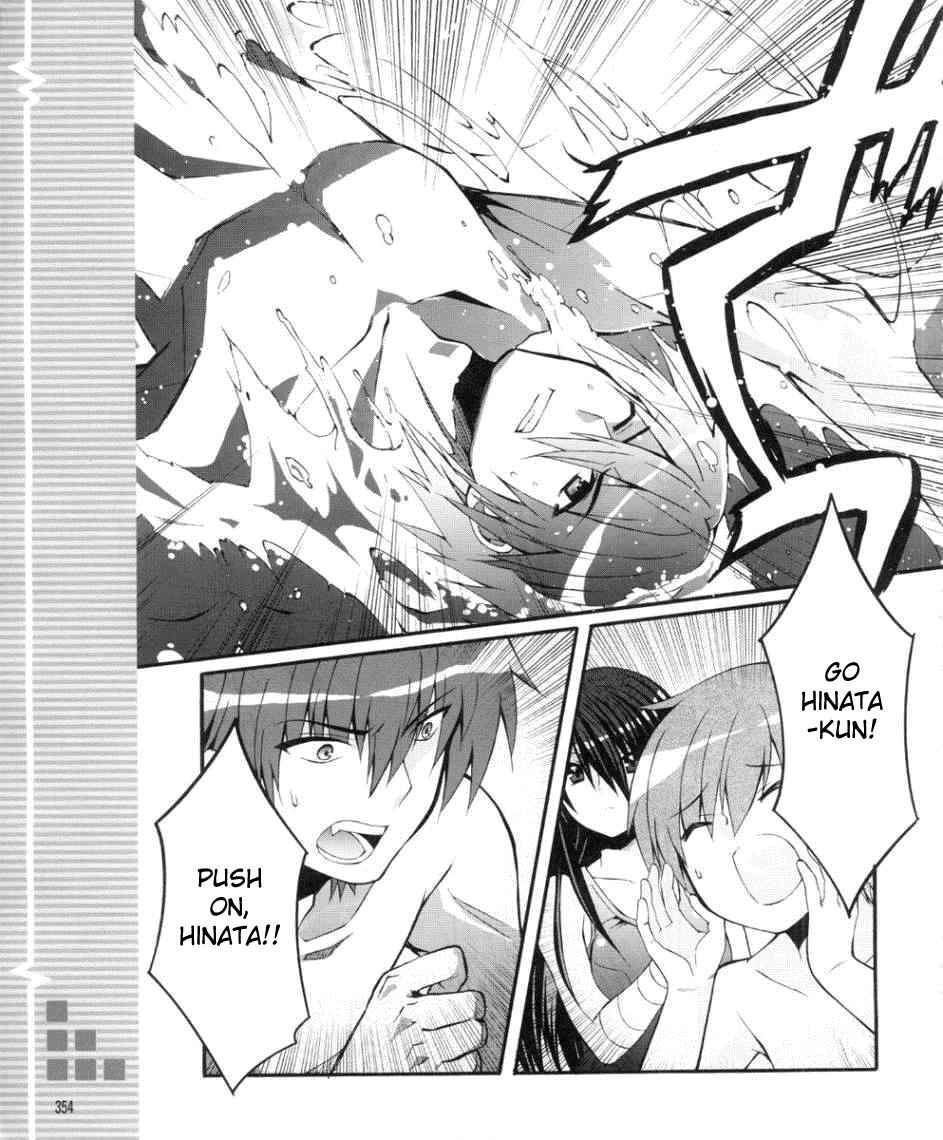 Page 11 Chapter 34 Angel Beats! - Heavens Door