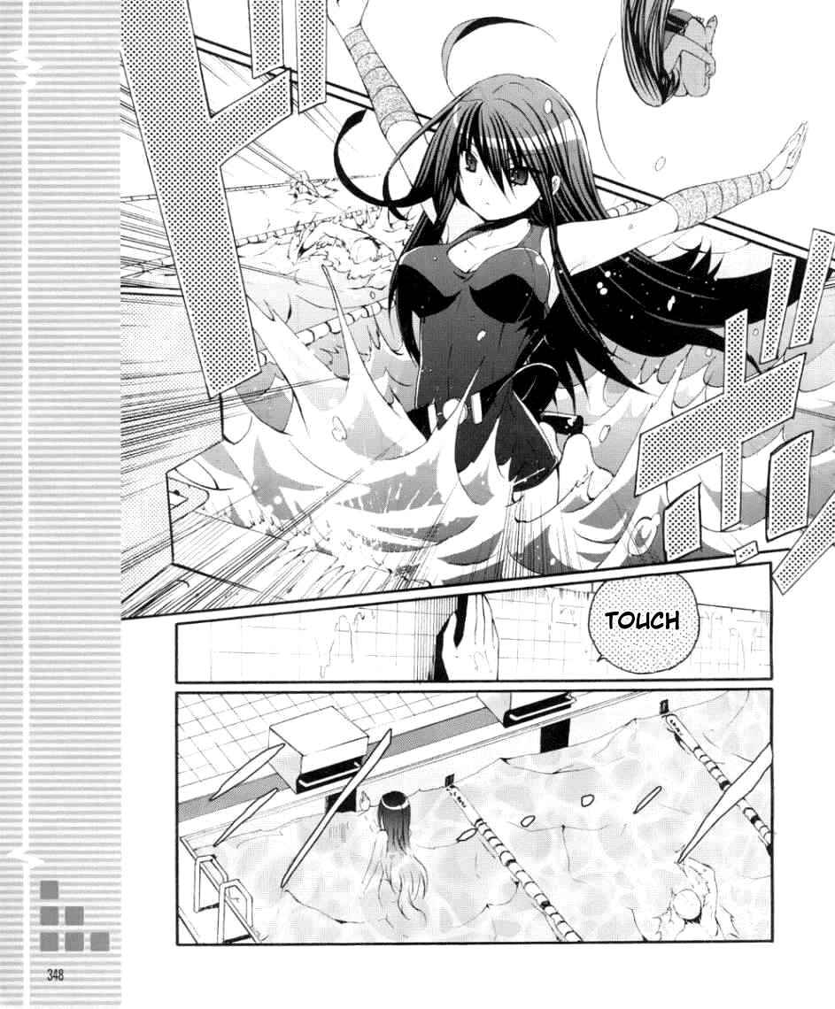 Page 17 Chapter 34 Angel Beats! - Heavens Door