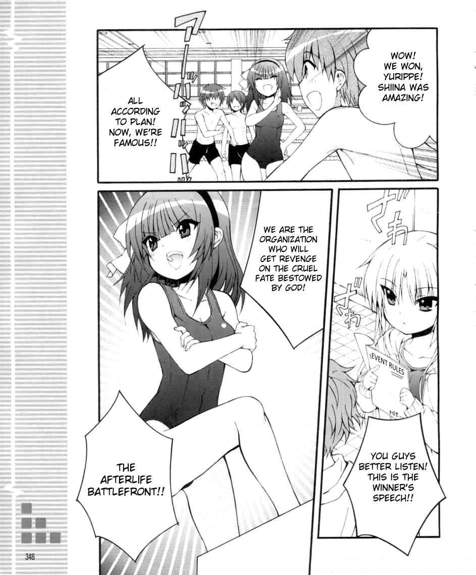 Page 19 Chapter 34 Angel Beats! - Heavens Door