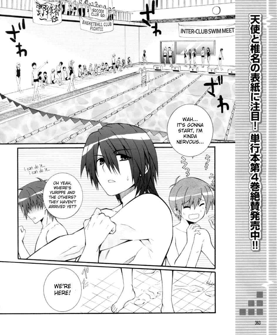 Page 2 Chapter 34 Angel Beats! - Heavens Door