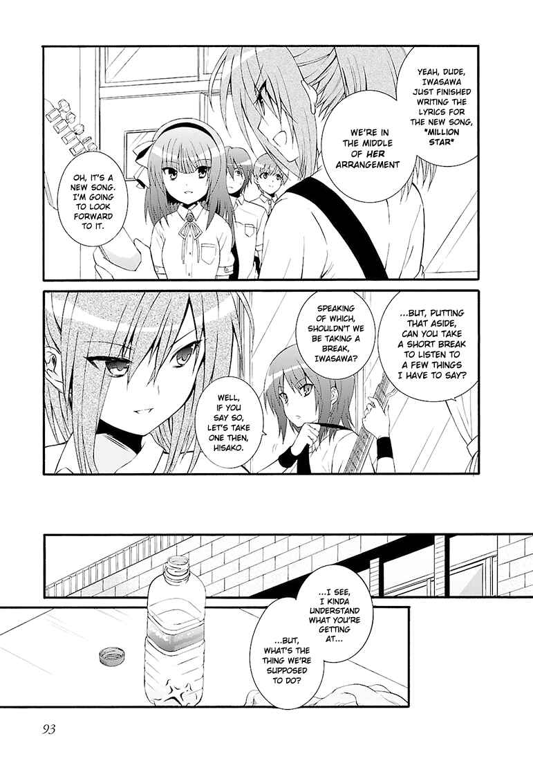 Page 13 Chapter 37 Angel Beats! - Heavens Door