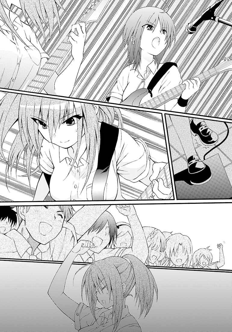 Page 19 Chapter 37 Angel Beats! - Heavens Door