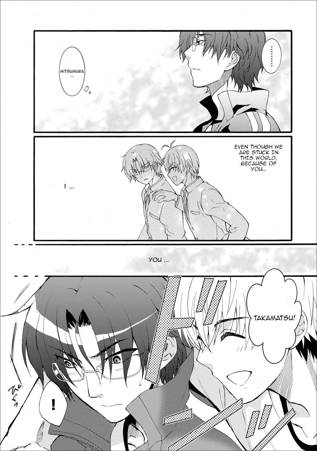 Page 11 Chapter 46 Angel Beats! - Heavens Door