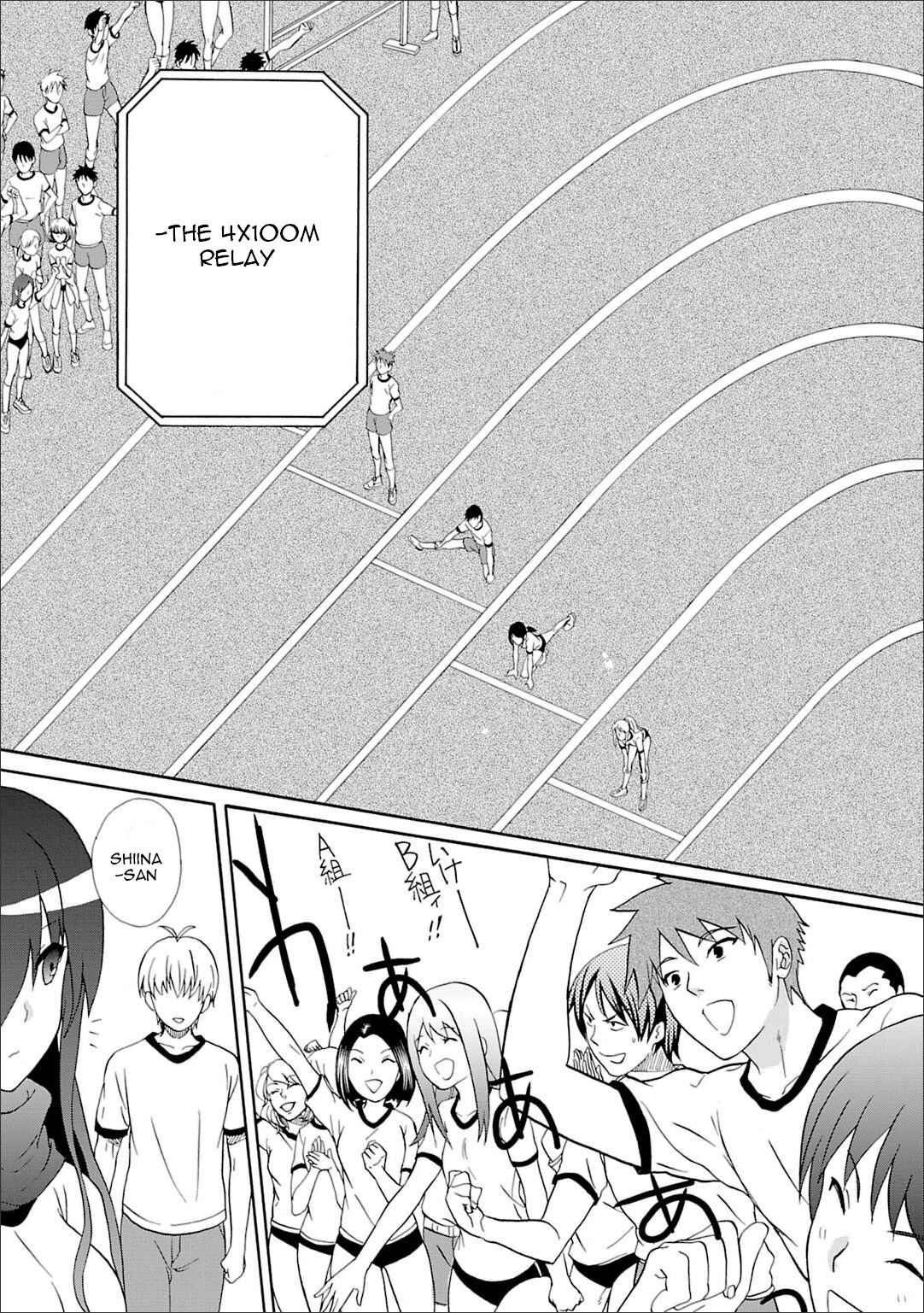 Page 16 Chapter 46 Angel Beats! - Heavens Door