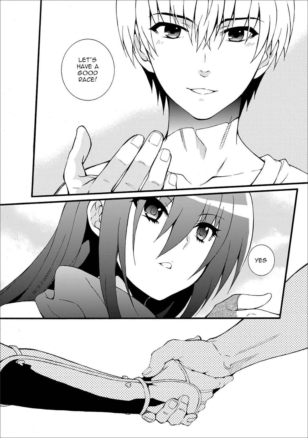 Page 17 Chapter 46 Angel Beats! - Heavens Door