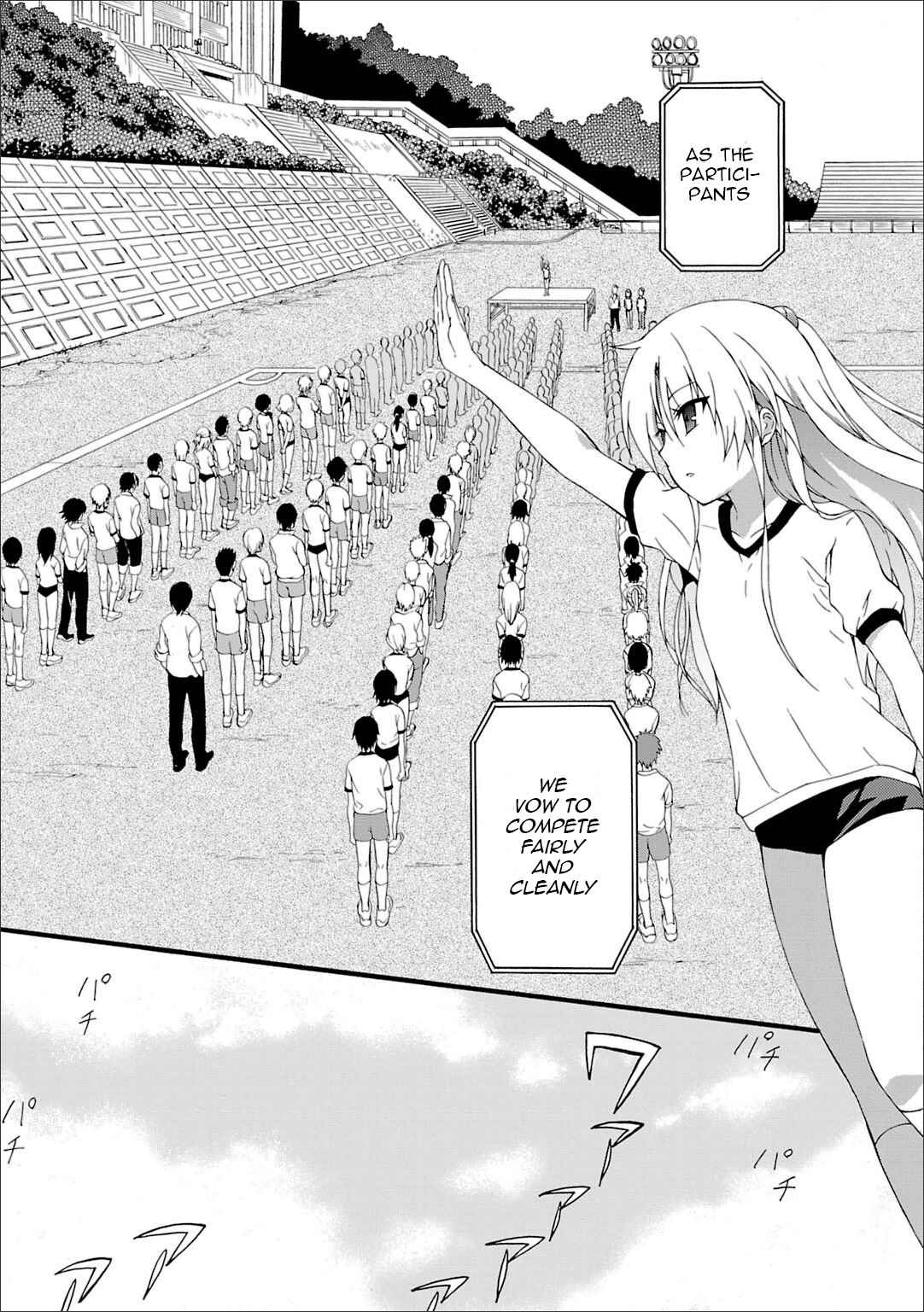 Page 4 Chapter 46 Angel Beats! - Heavens Door