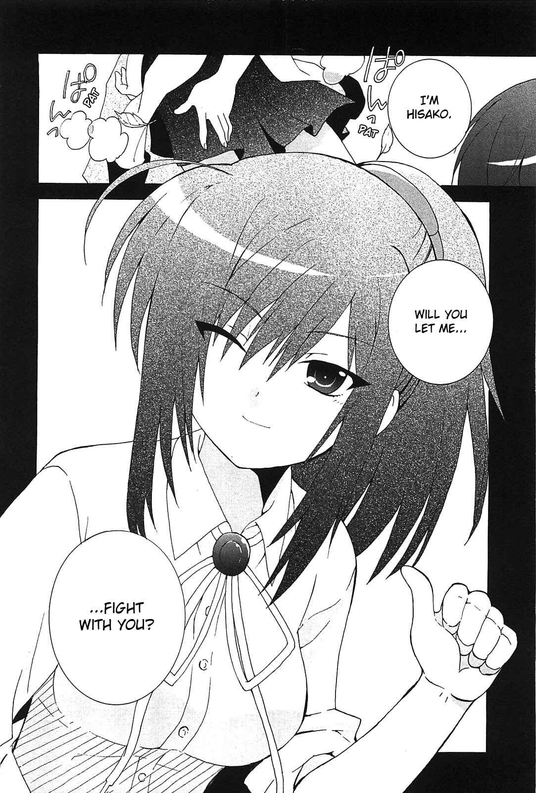 Page 21 Chapter 11 Angel Beats! - Heavens Door