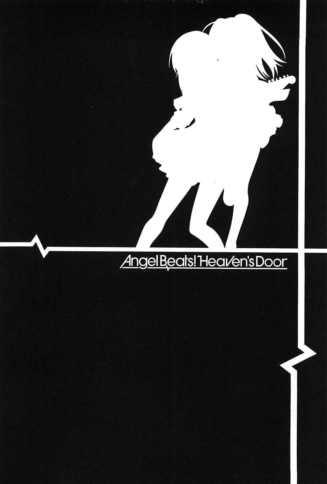 Page 23 Chapter 11 Angel Beats! - Heavens Door