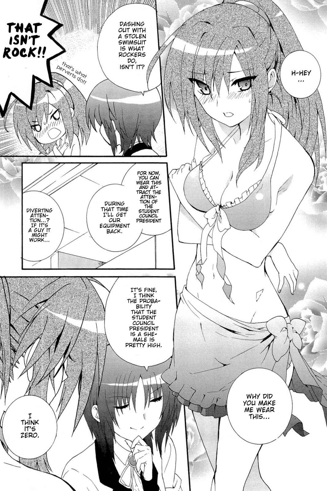 Page 4 Chapter 20.5 Angel Beats! - Heavens Door