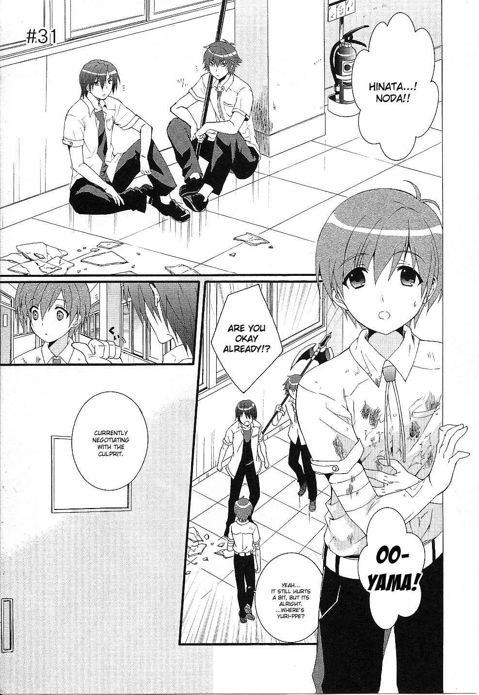 Page 2 Chapter 31 Angel Beats! - Heavens Door