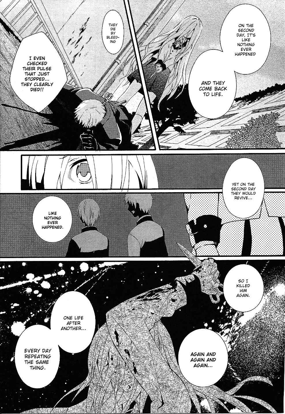 Page 6 Chapter 31 Angel Beats! - Heavens Door