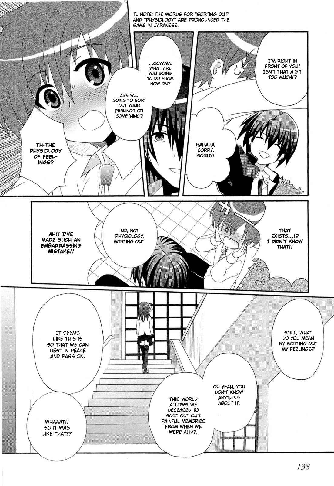 Page 16 Chapter 5 Angel Beats! - Heavens Door