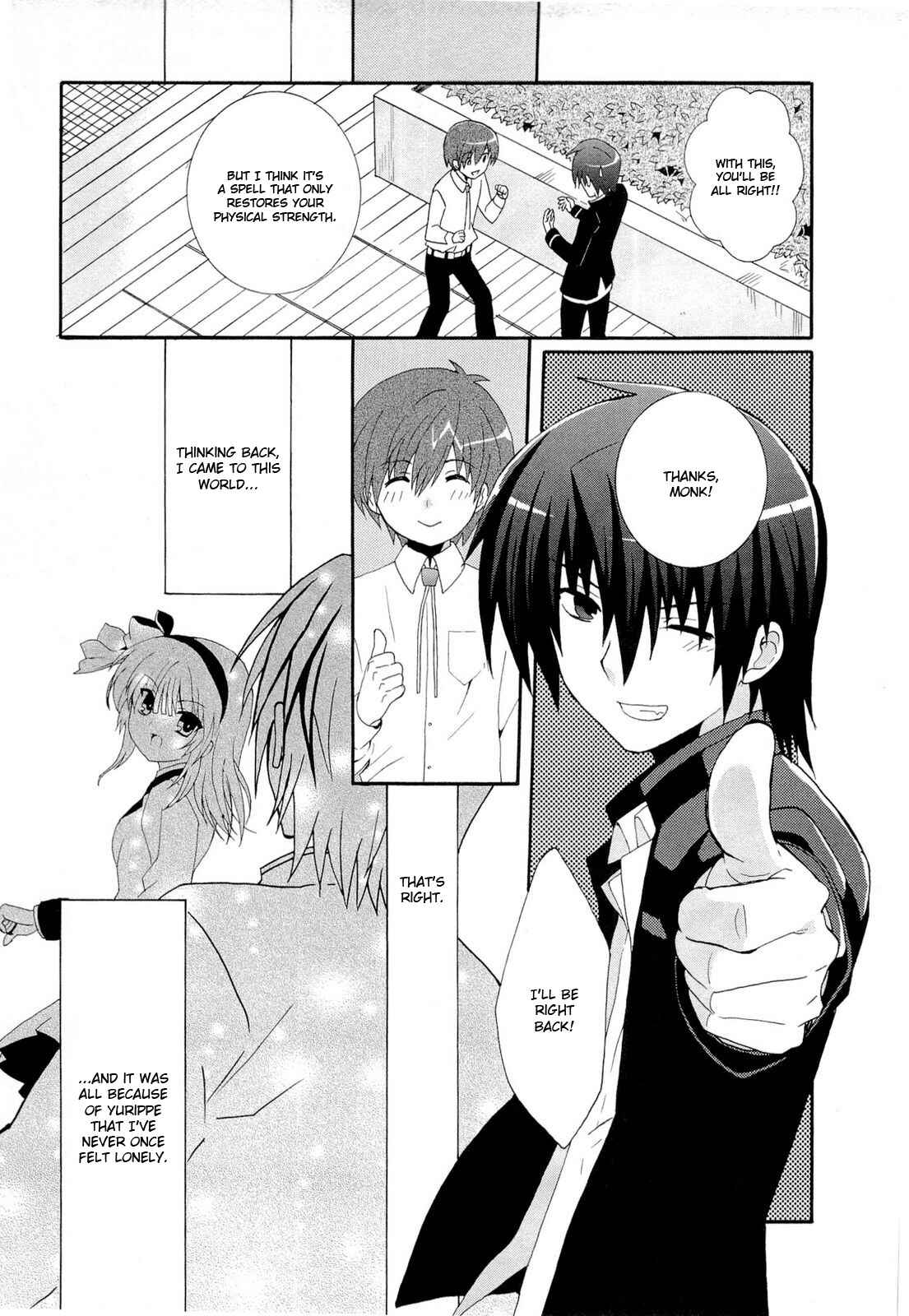 Page 23 Chapter 5 Angel Beats! - Heavens Door