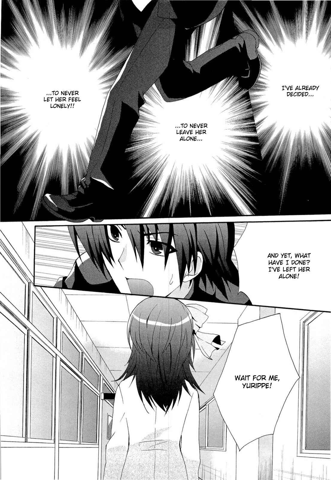 Page 24 Chapter 5 Angel Beats! - Heavens Door