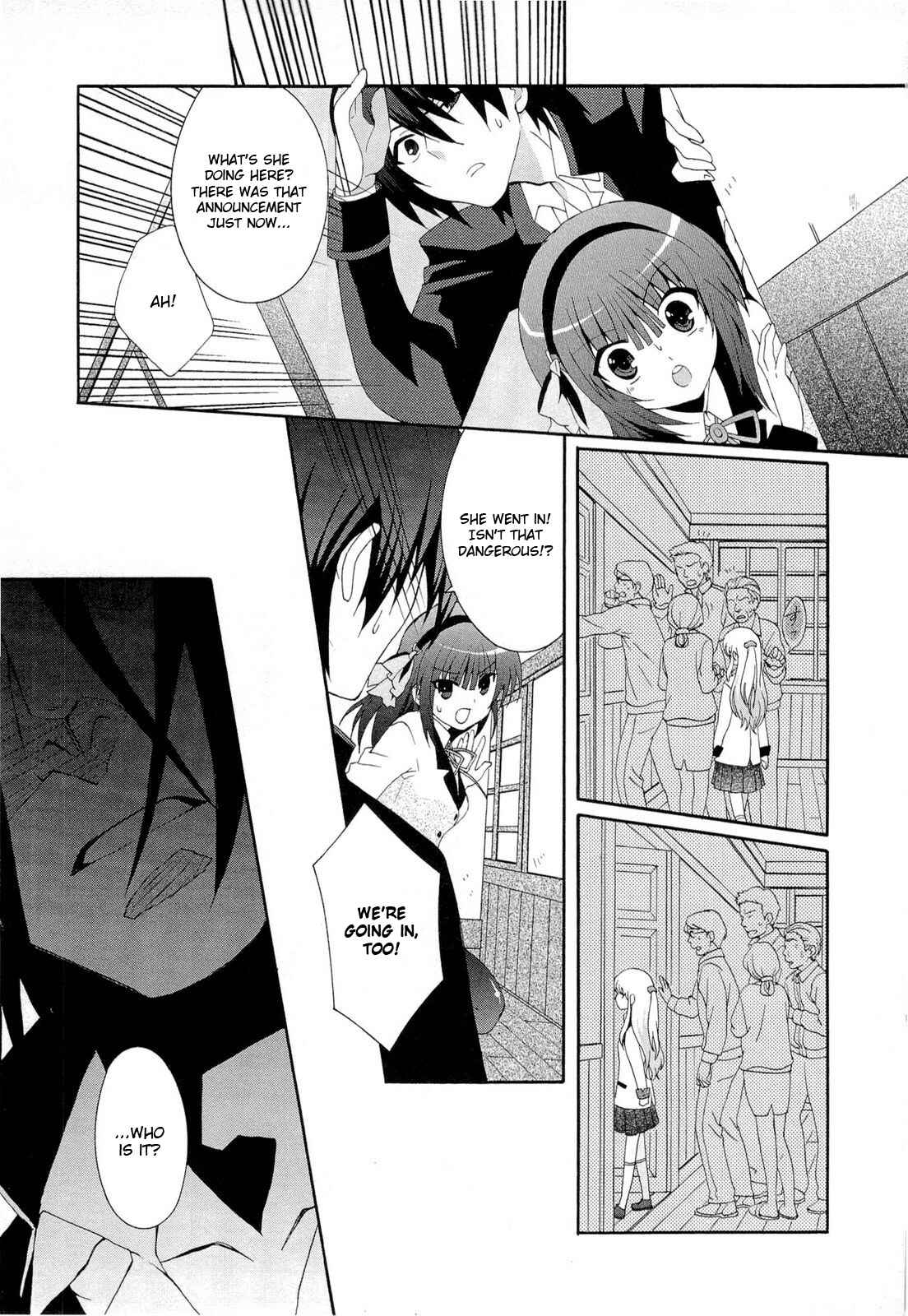 Page 3 Chapter 3 Angel Beats! - Heavens Door