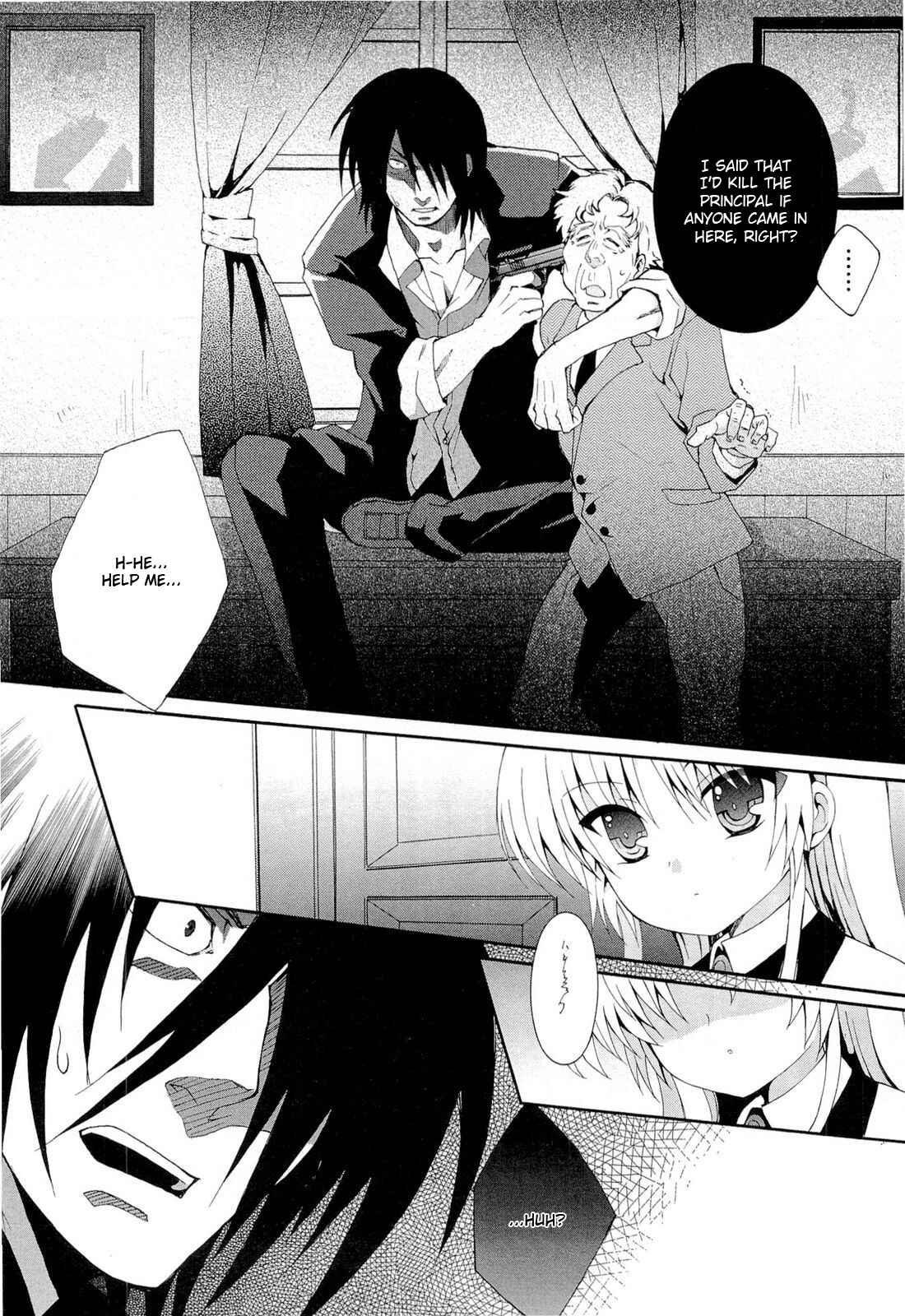 Page 4 Chapter 3 Angel Beats! - Heavens Door