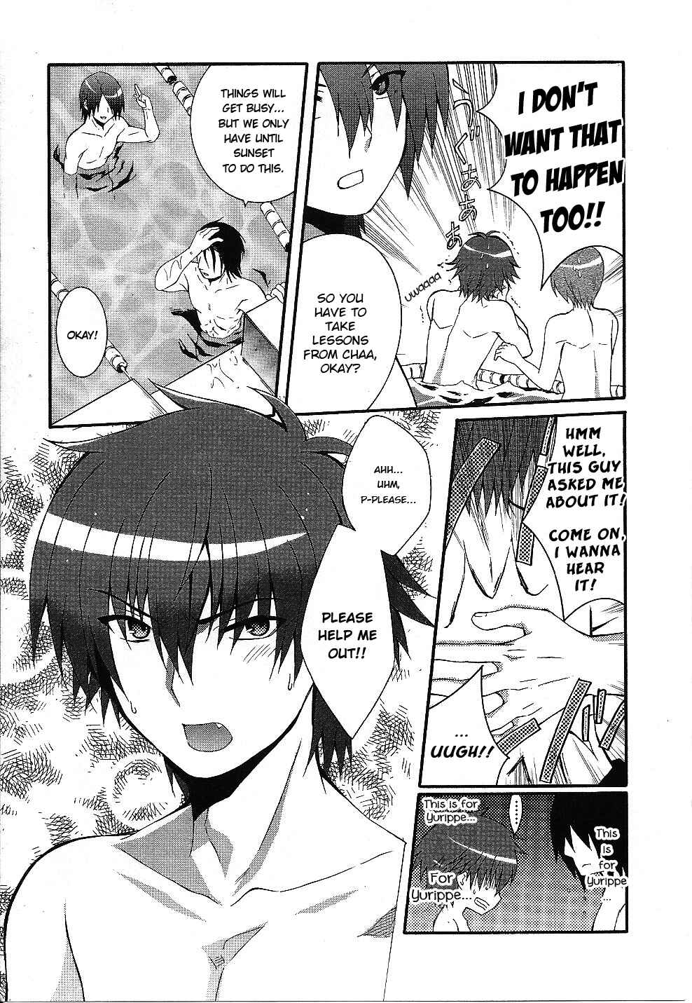 Page 22 Chapter 33 Angel Beats! - Heavens Door