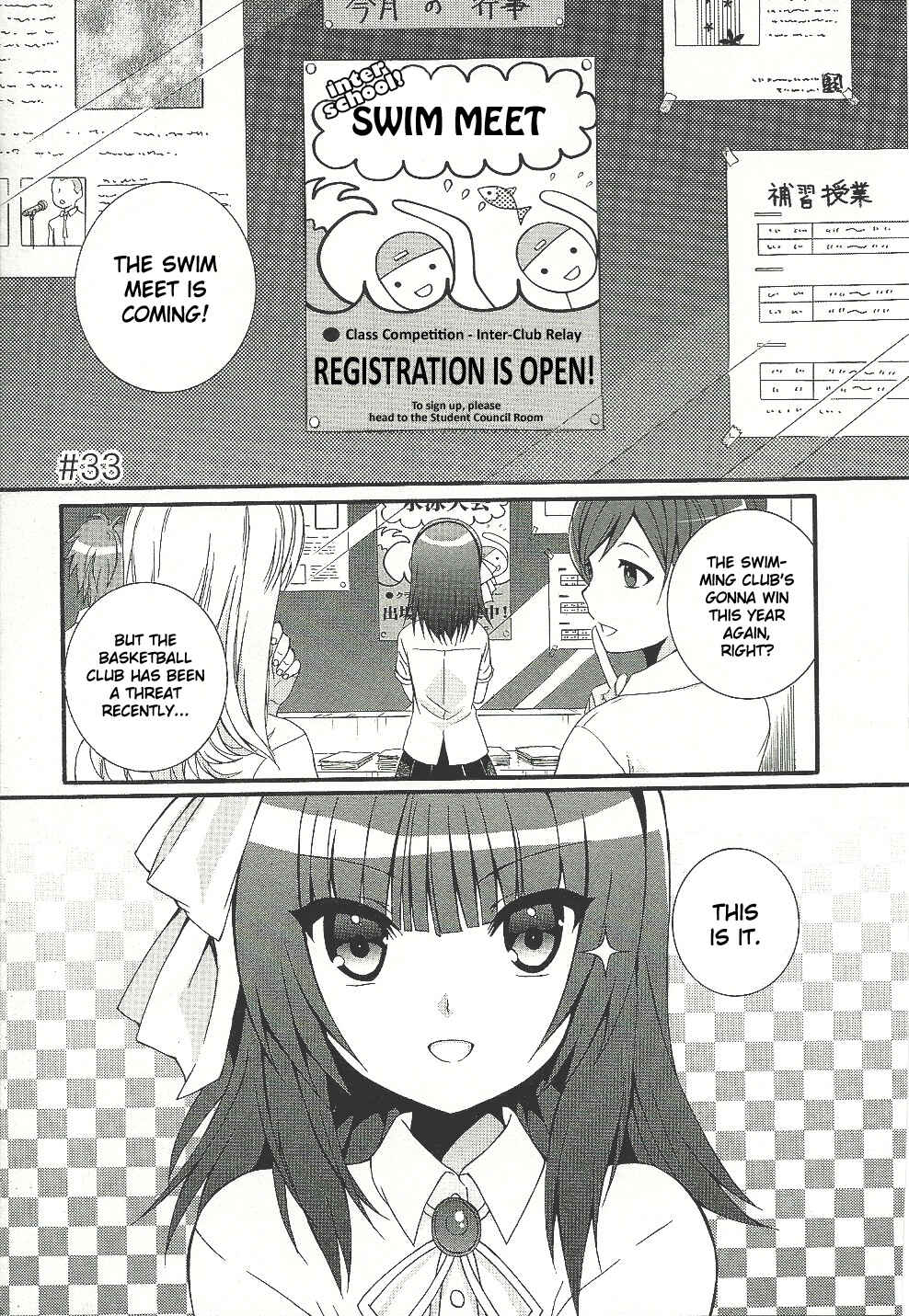 Page 2 Chapter 33 Angel Beats! - Heavens Door