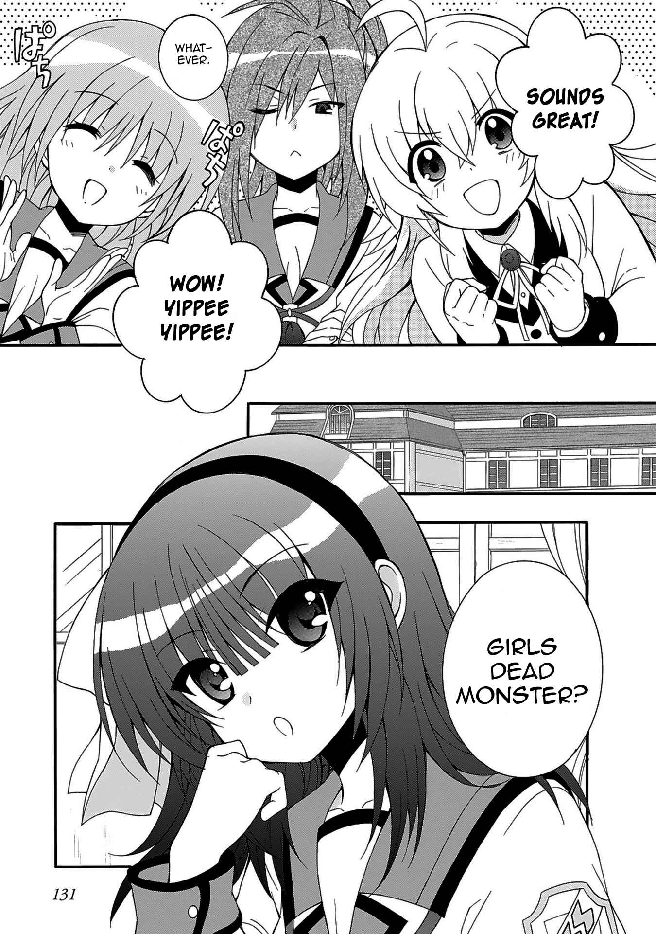 Page 16 Chapter 75 Angel Beats! - Heavens Door