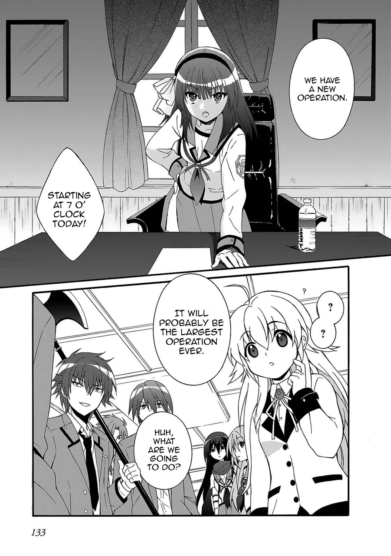 Page 18 Chapter 75 Angel Beats! - Heavens Door