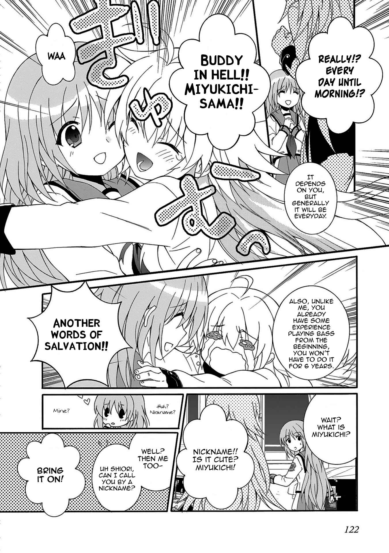 Page 7 Chapter 75 Angel Beats! - Heavens Door