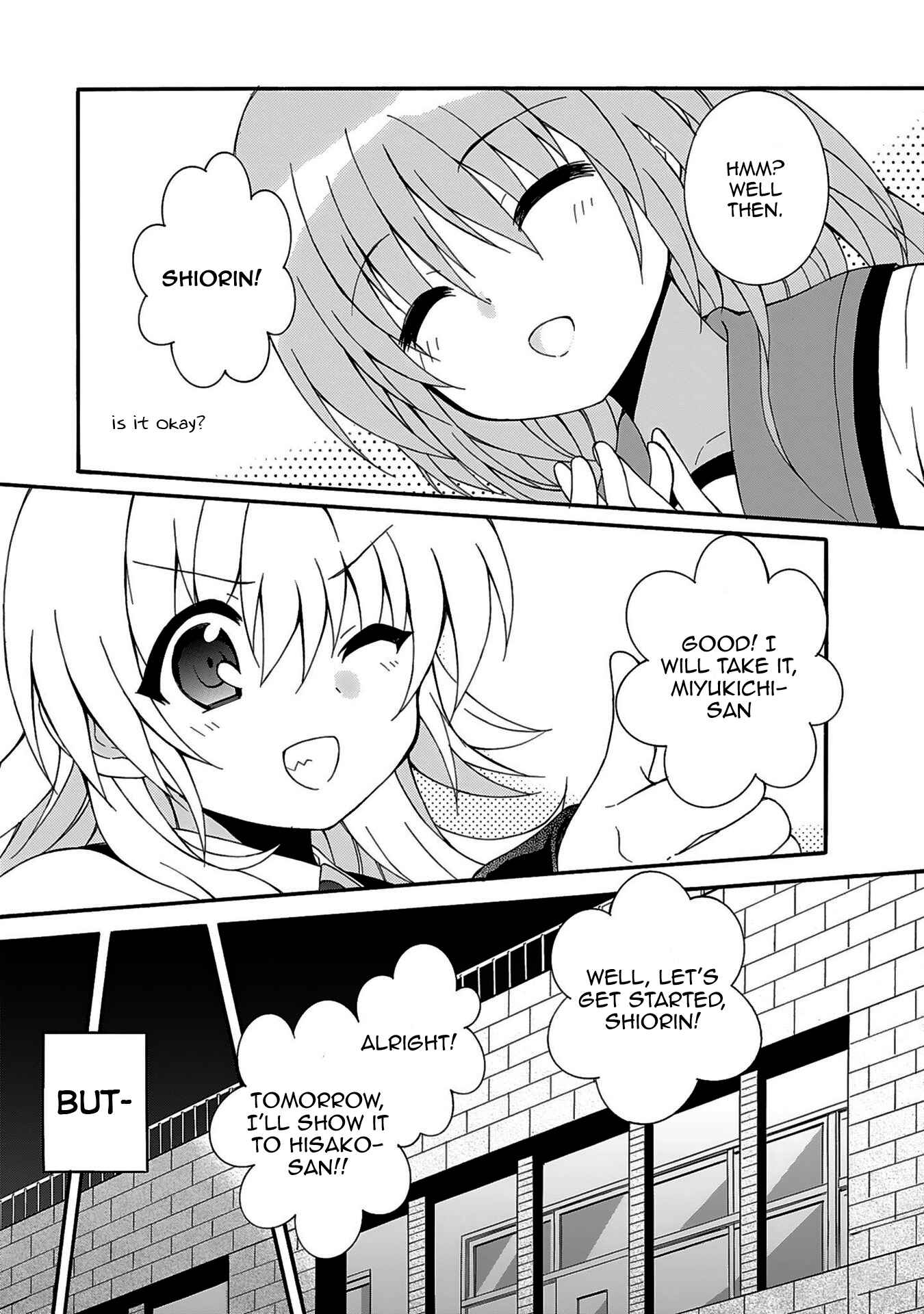Page 8 Chapter 75 Angel Beats! - Heavens Door