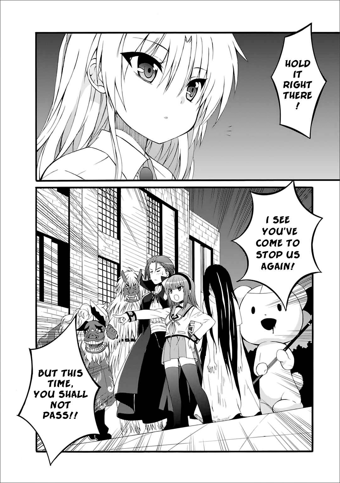 Page 6 Chapter 42 Angel Beats! - Heavens Door