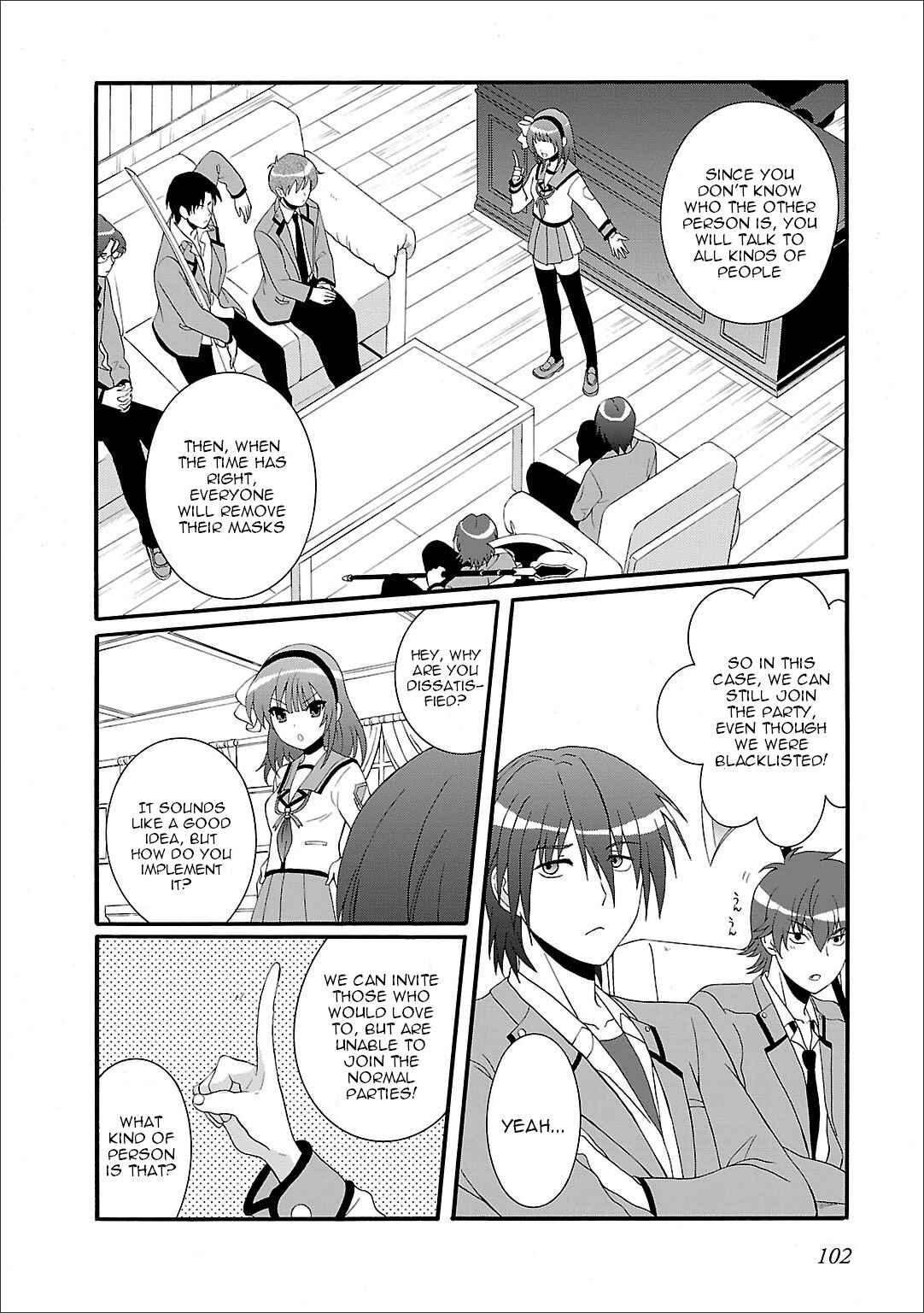 Page 5 Chapter 58 Angel Beats! - Heavens Door