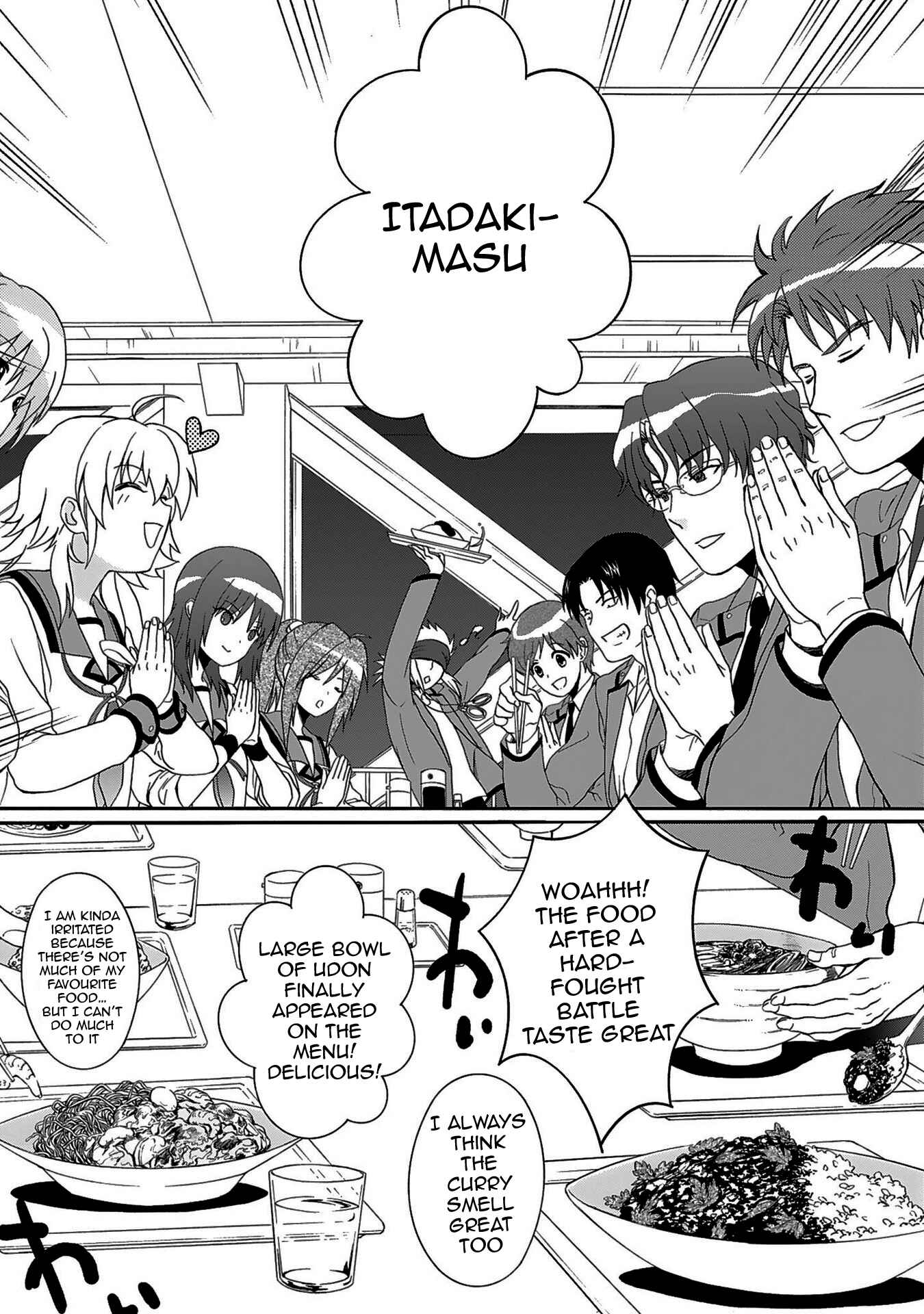 Page 11 Chapter 77 Angel Beats! - Heavens Door