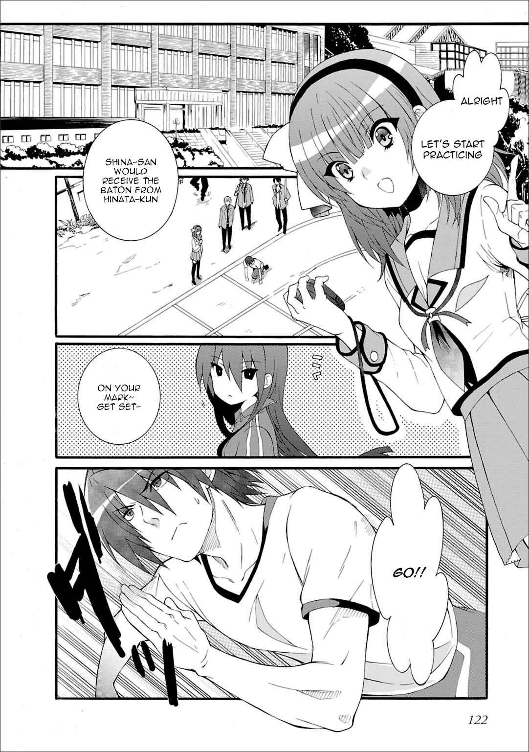 Page 5 Chapter 45 Angel Beats! - Heavens Door