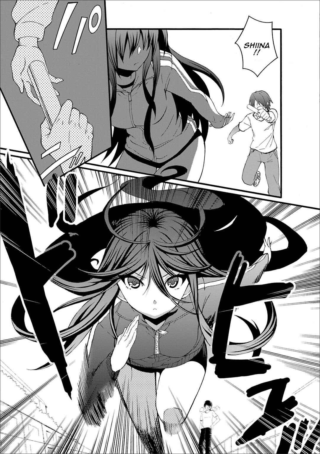 Page 6 Chapter 45 Angel Beats! - Heavens Door