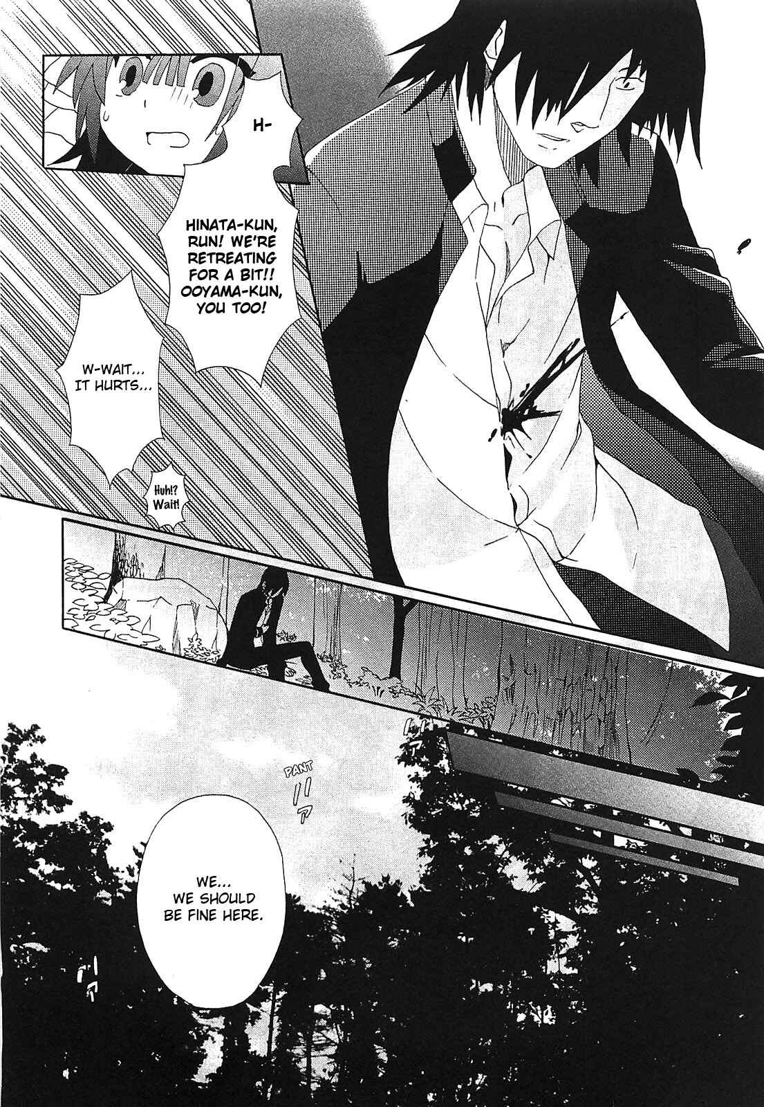 Page 19 Chapter 7 Angel Beats! - Heavens Door