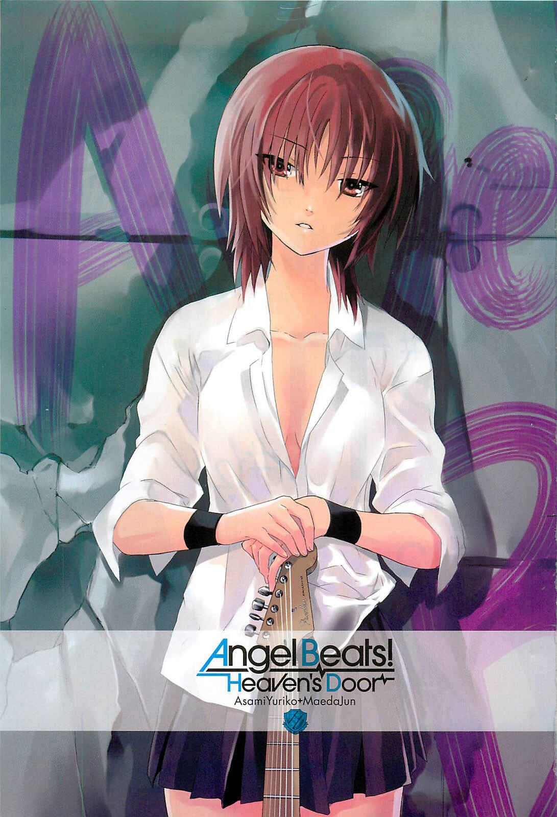 Page 3 Chapter 7 Angel Beats! - Heavens Door