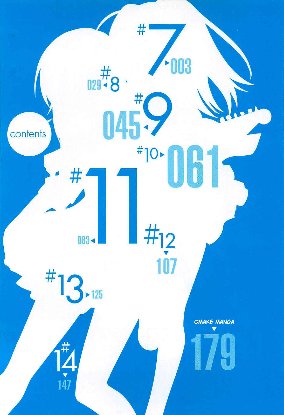 Page 4 Chapter 7 Angel Beats! - Heavens Door