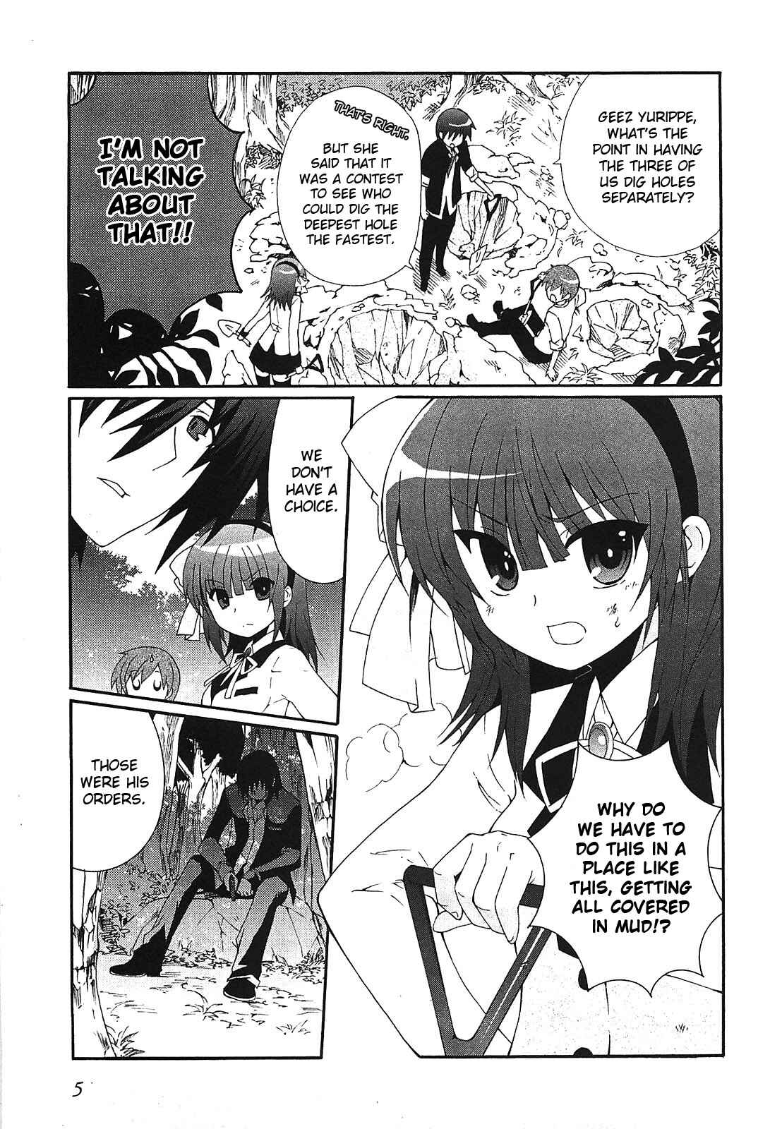 Page 7 Chapter 7 Angel Beats! - Heavens Door