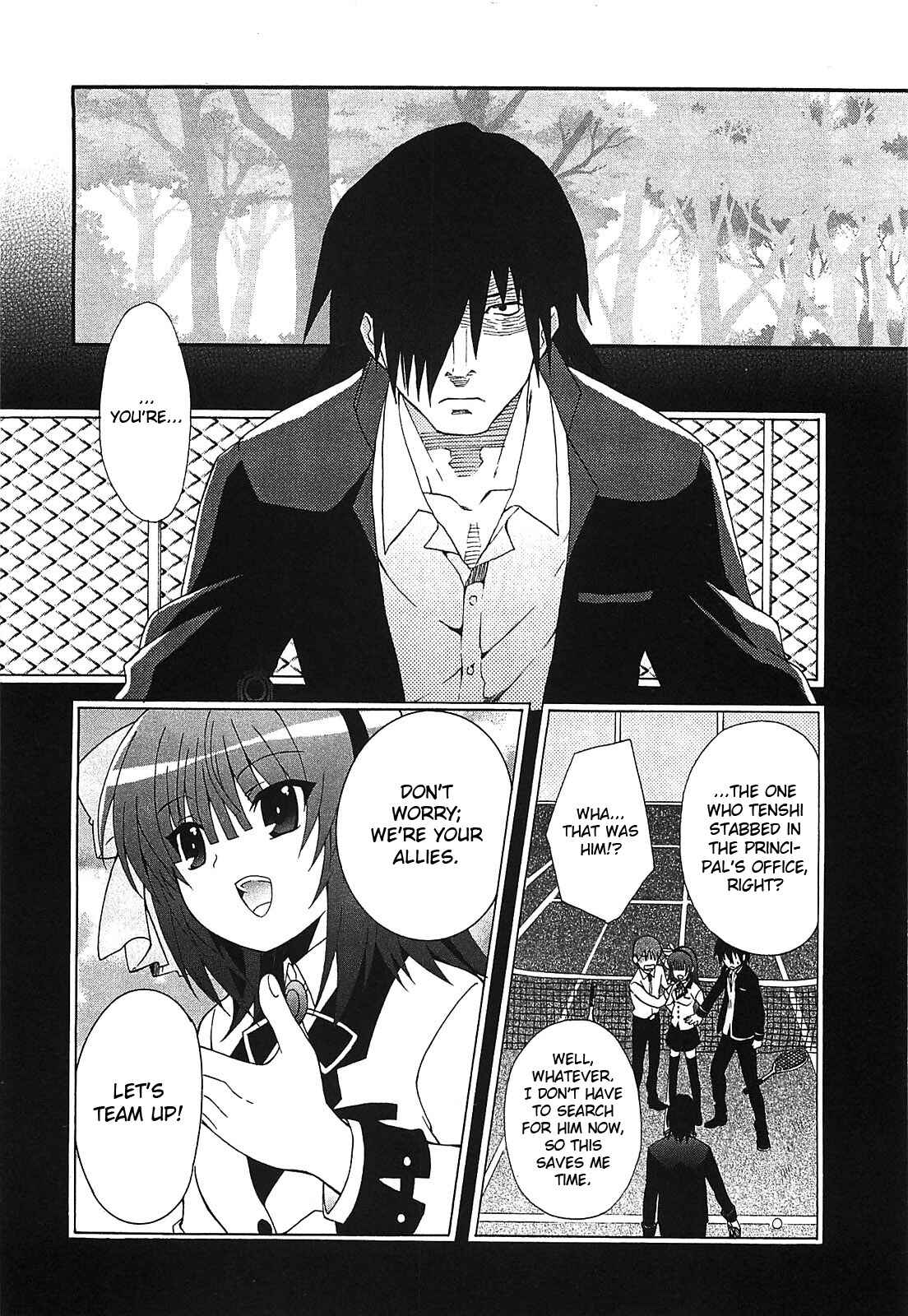 Page 8 Chapter 7 Angel Beats! - Heavens Door