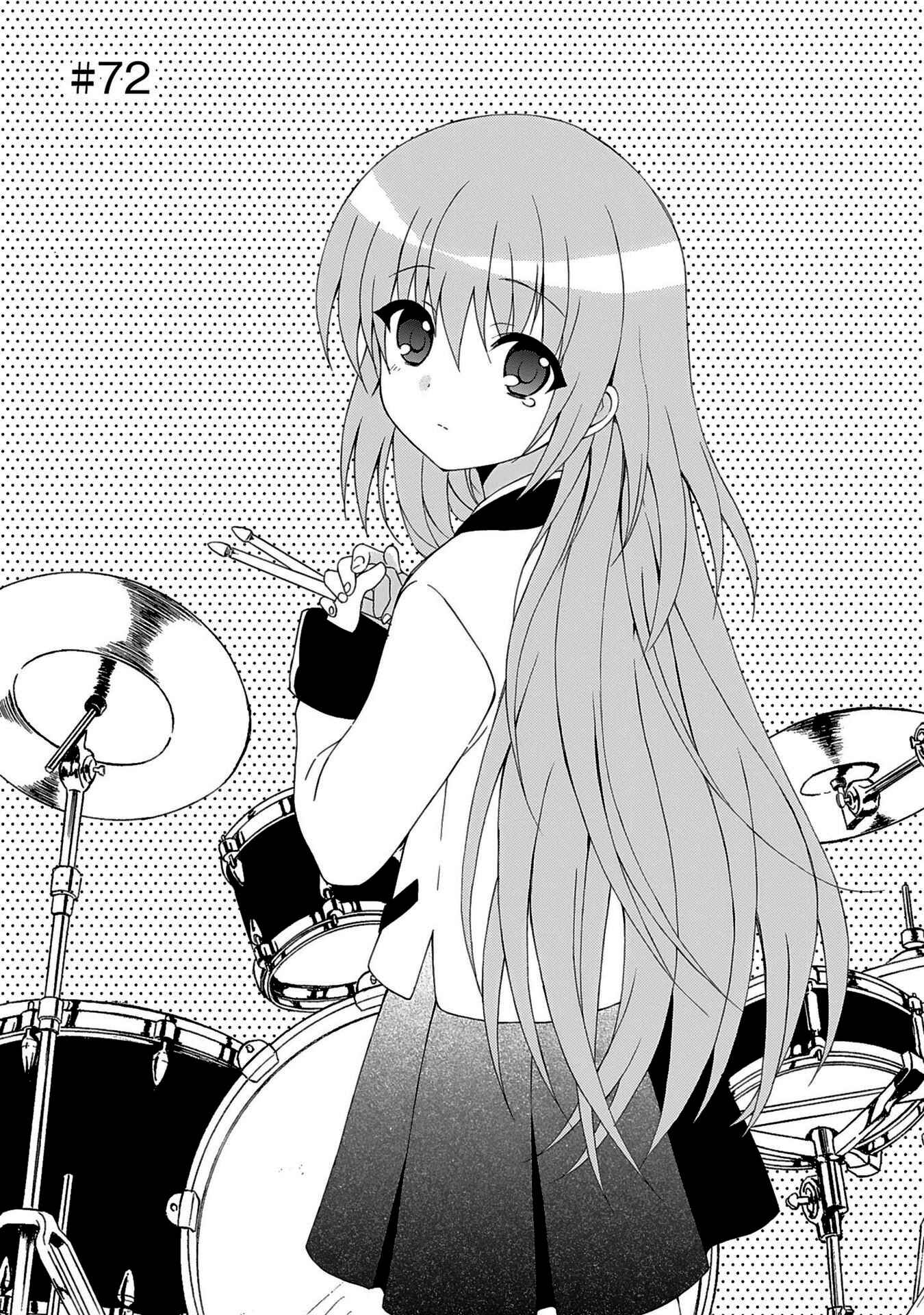 Page 2 Chapter 72 Angel Beats! - Heavens Door