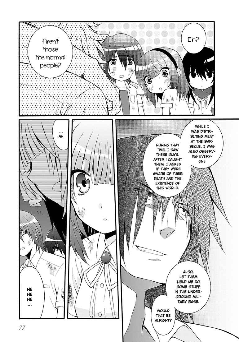 Page 29 Chapter 36 Angel Beats! - Heavens Door