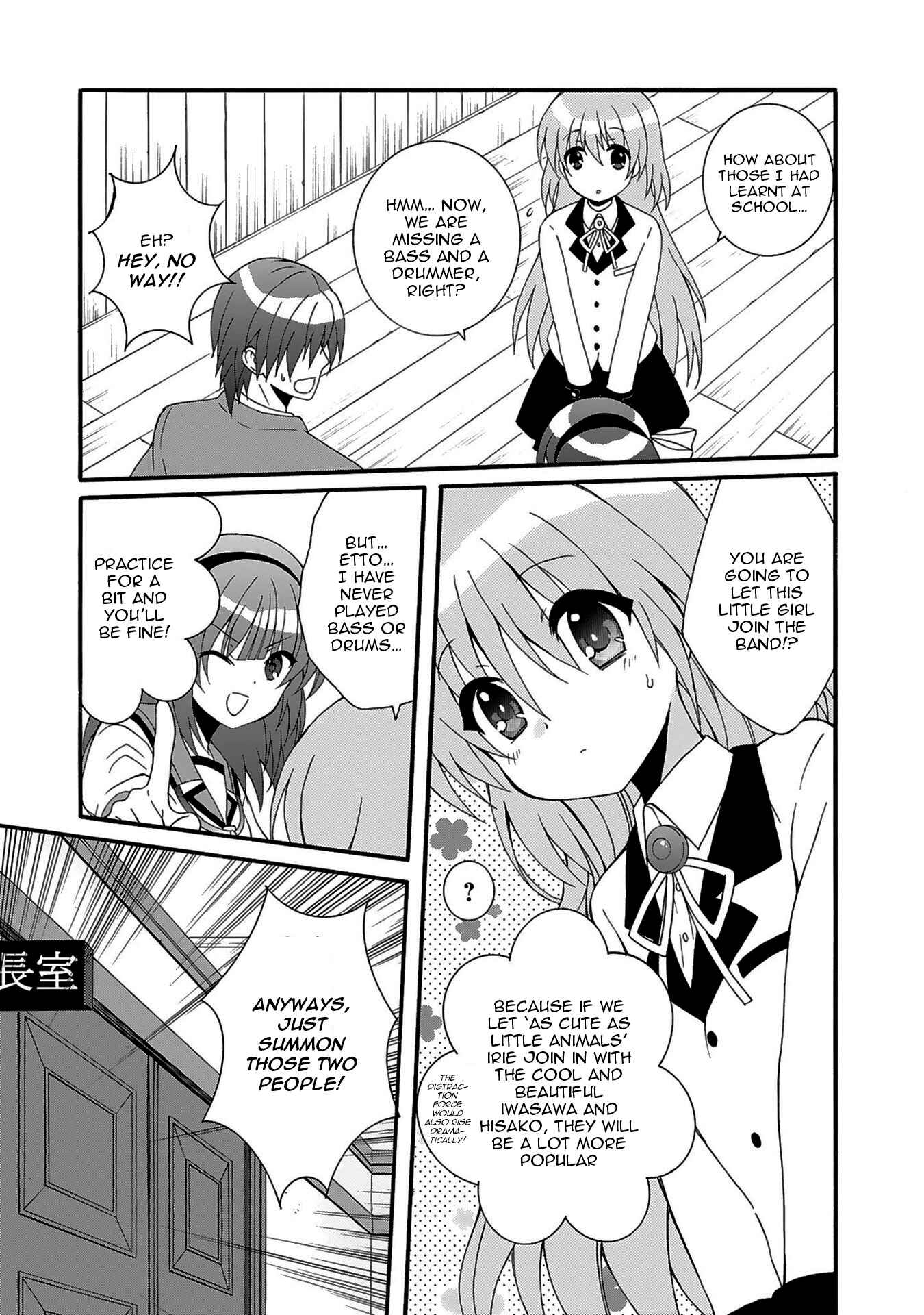 Page 10 Chapter 71 Angel Beats! - Heavens Door