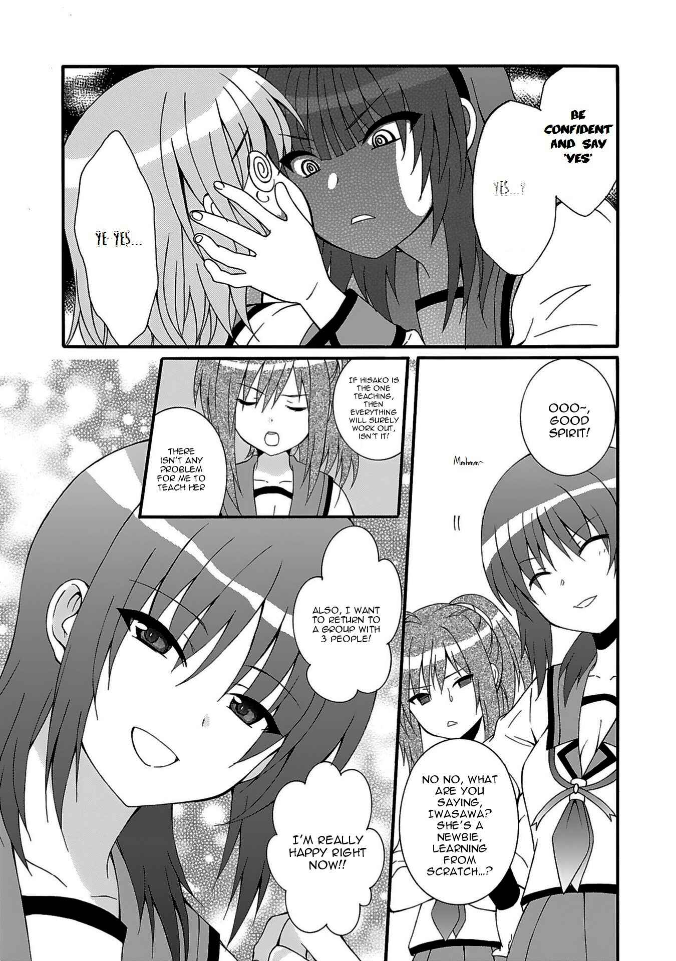 Page 13 Chapter 71 Angel Beats! - Heavens Door