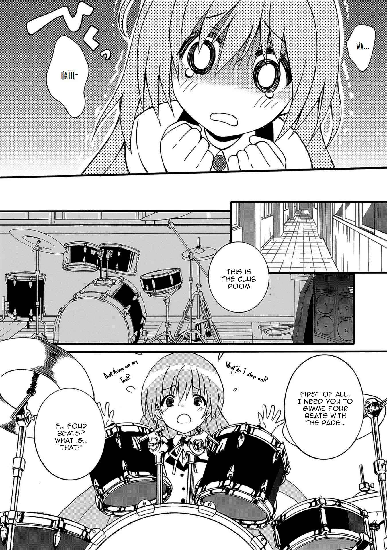 Page 15 Chapter 71 Angel Beats! - Heavens Door