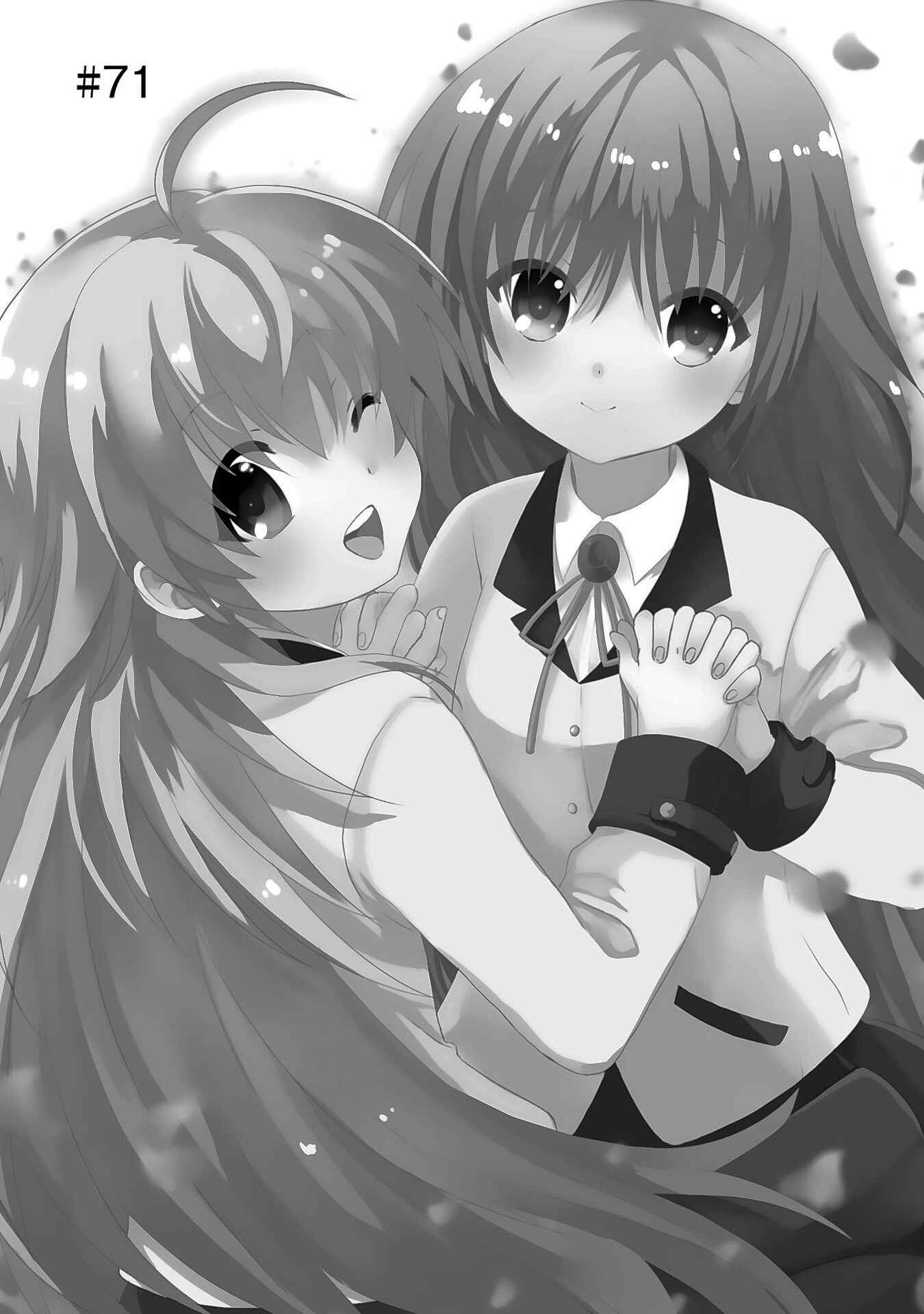 Page 2 Chapter 71 Angel Beats! - Heavens Door