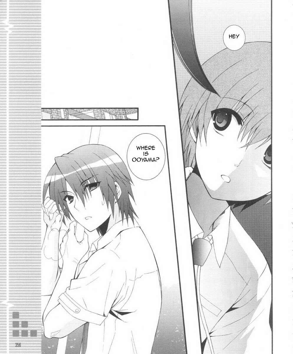 Page 13 Chapter 30 Angel Beats! - Heavens Door