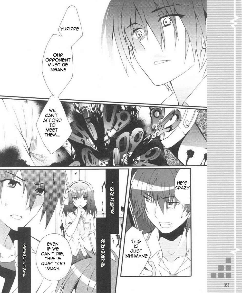 Page 16 Chapter 30 Angel Beats! - Heavens Door